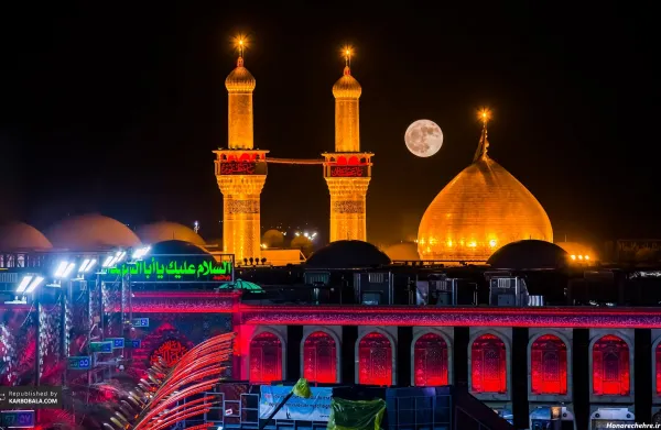 عکس بین الحرمین از نزدیک