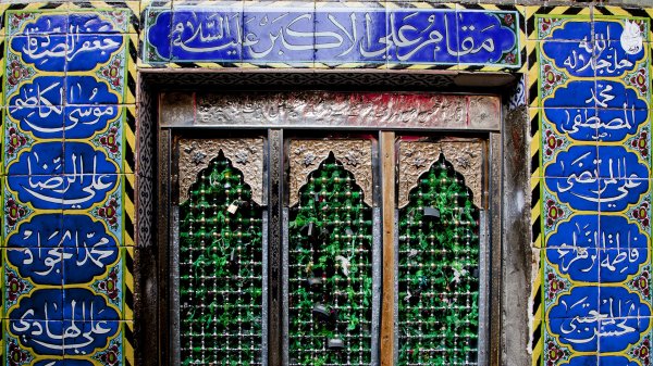 عکس بین الحرمین کربلا با کیفیت بالا