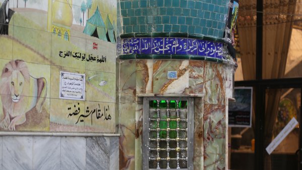 عکس بین الحرمین کربلا با کیفیت بالا
