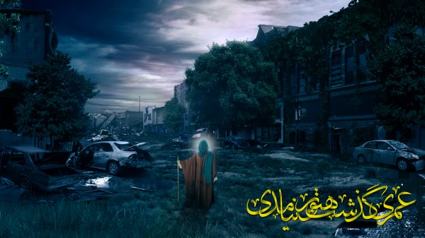  عکس مذهبی با کیفیت فول hd
