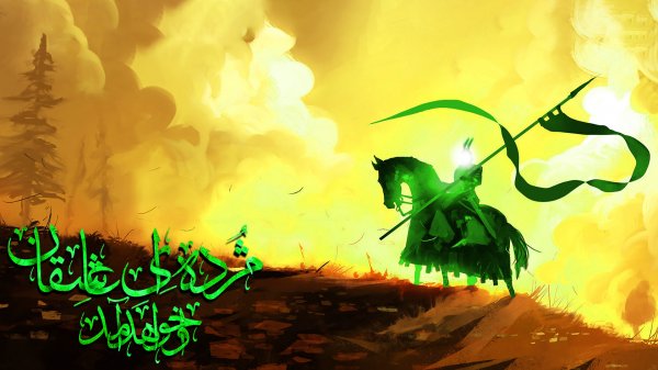  عکس مذهبی با کیفیت فول hd