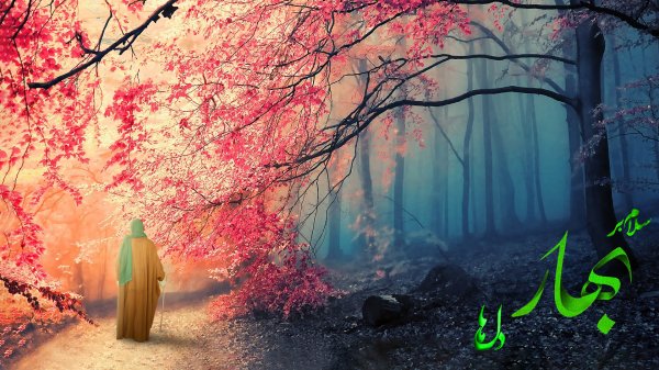  عکس مذهبی با کیفیت فول hd