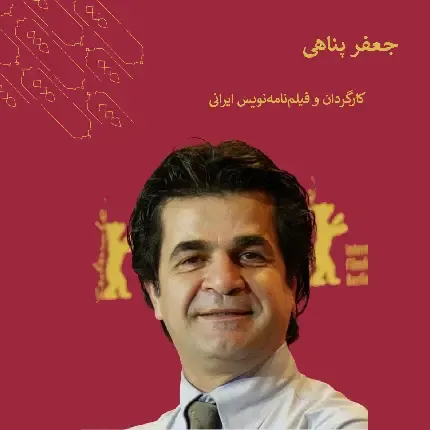  عکس تمام بازیگران ایرانی زن