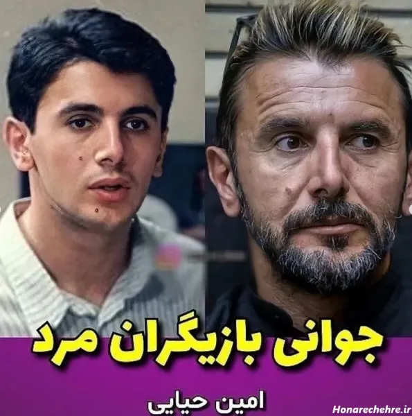  گالری عکس بازیگران مرد ایرانی