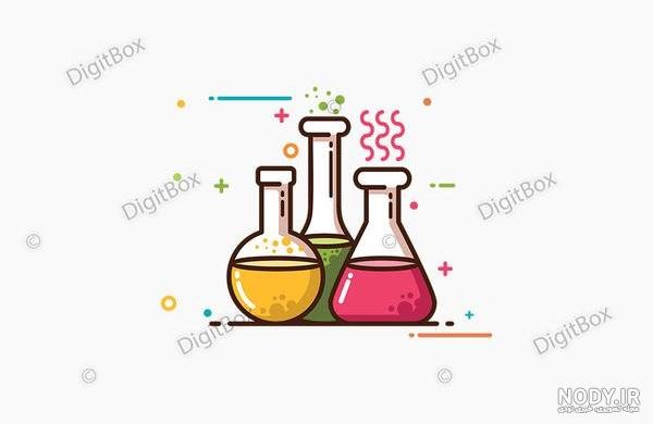  عکس آزمایشگاه فانتزی