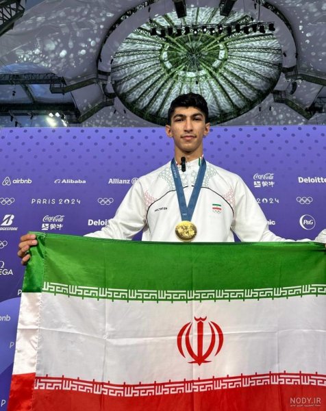  عکس جام جهانی