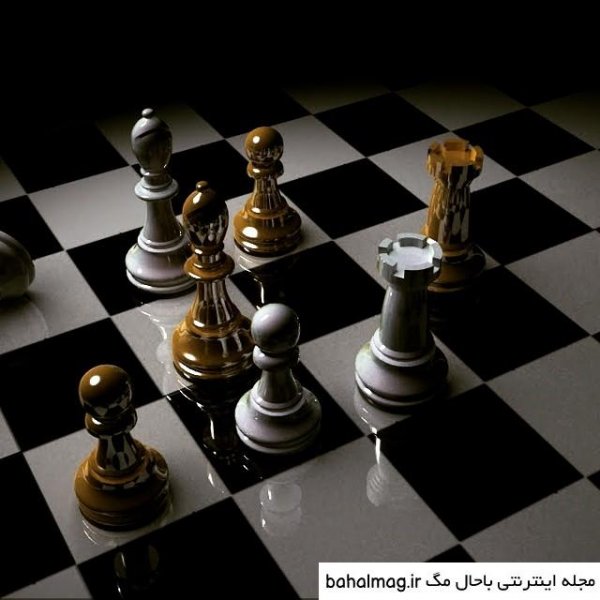  عکس شطرنج واقعی