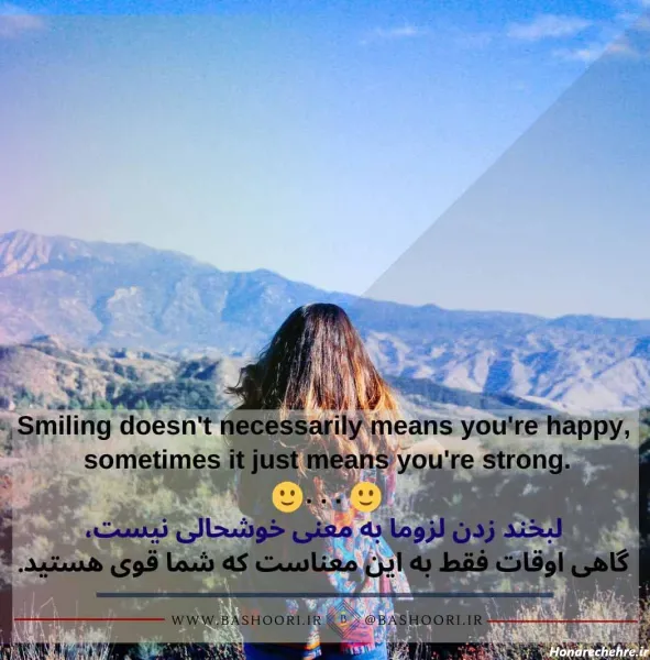  عکس پروفایل شاد انگلیسی