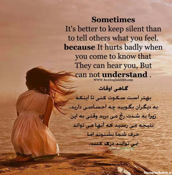  عکس پروفایل شاد انگلیسی