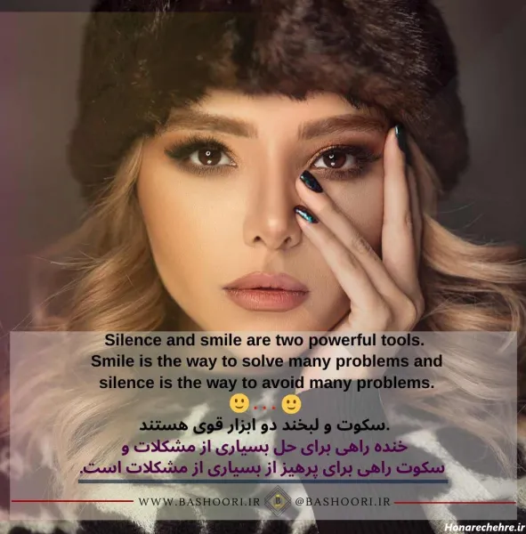  عکس پروفایل شاد انگلیسی