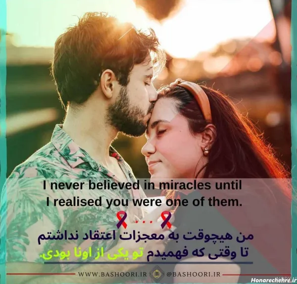  عکس پروفایل شاد انگلیسی