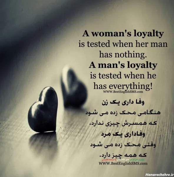  عکس پروفایل شاد انگلیسی