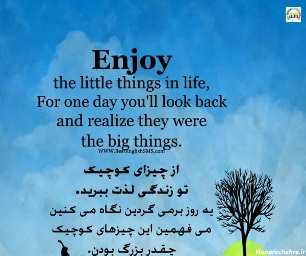  عکس پروفایل شاد انگلیسی