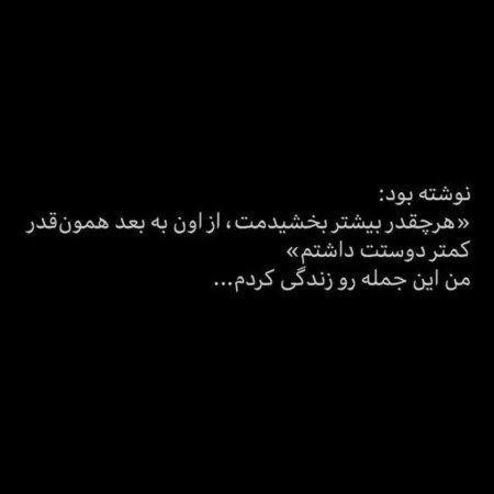  عکس شاد عاشقانه دونفره