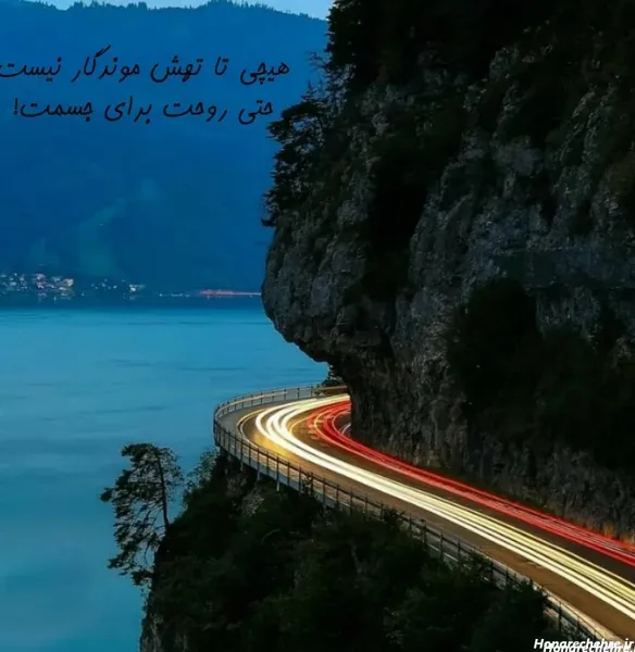  عکس پروفایل شاد و قشنگ