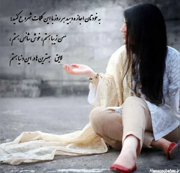  عکس پروفایل شاد و قشنگ