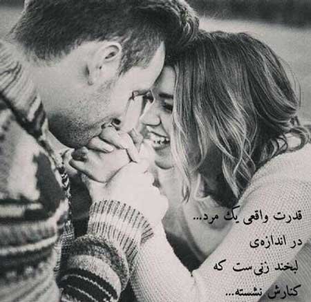  عکس پروفایل شاد و خنده دار
