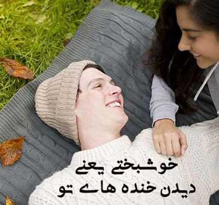  عکس پروفایل شاد و خنده دار