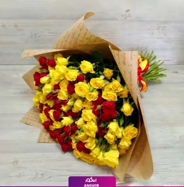 عکس گل زرد و قرمز