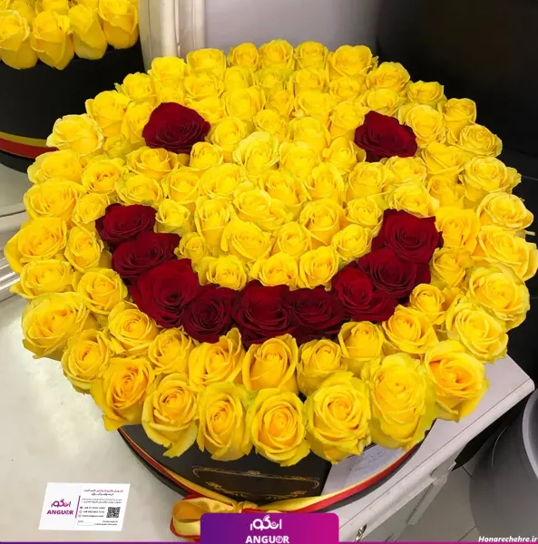 عکس گل زرد و قرمز