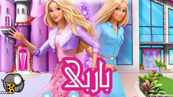عکس باربی واقعی