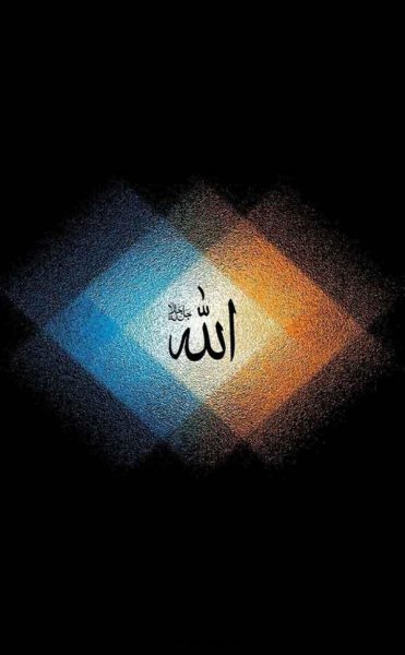  عکس بک گراند الله