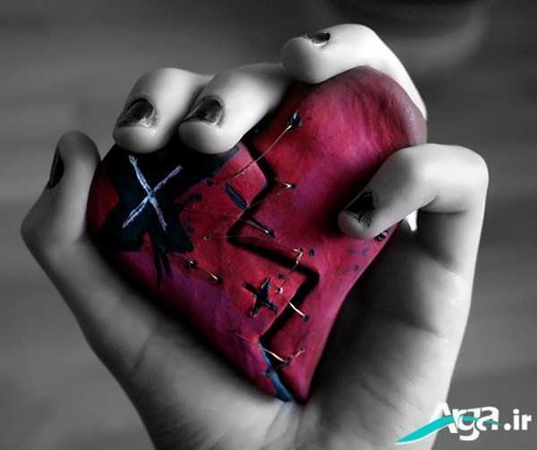 عکس قلب شکسته فانتزی