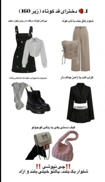  تصویر زمینه دخترانه برای کامپیوتر