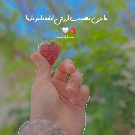  عکس پروفایل منظره عاشقانه