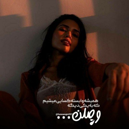  والپیپر دخترونه دارک