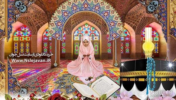  بک گراند عکس جشن تکلیف