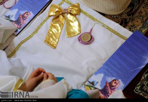  عکس جشن تکلیف دخترانه
