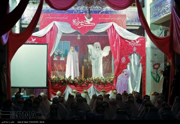  عکس جشن تکلیف دخترانه
