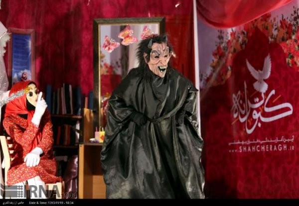  عکس جشن تکلیف دخترانه