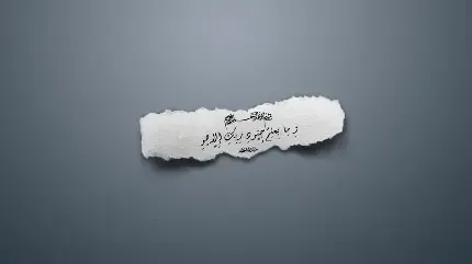  عکس پس زمینه الله 4k