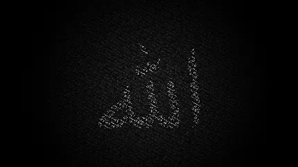  عکس پس زمینه الله 4k
