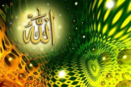  عکس پس زمینه الله 4k