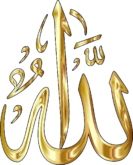  عکس پس زمینه الله 4k