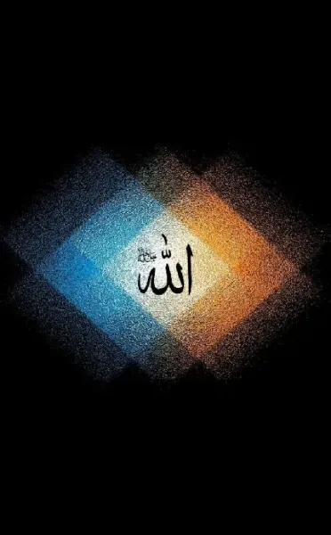  عکس پس زمینه الله 4k