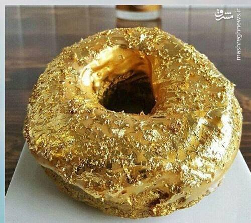  عکس بستنی طلا لاکچری