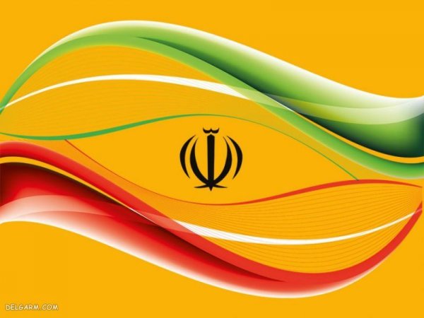  دانلود عکس با کیفیت پرچم ایران