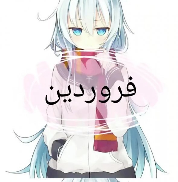  عکس پروفایل دختر انیمه ای خاص و جذاب