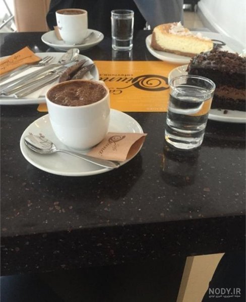  عکس بستنی دونفره عاشقانه