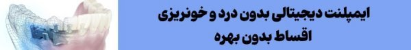  عکس قوی ترین کشتی گیر ایران