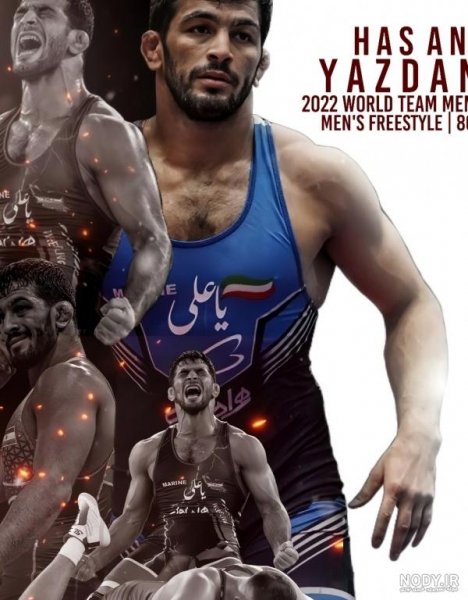  عکس حسن یزدانی برای پروفایل