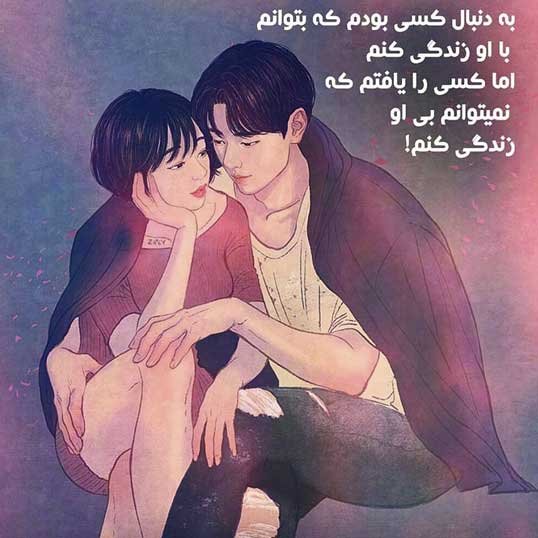  دانلود عکس با کیفیت برای پروفایل اینستا