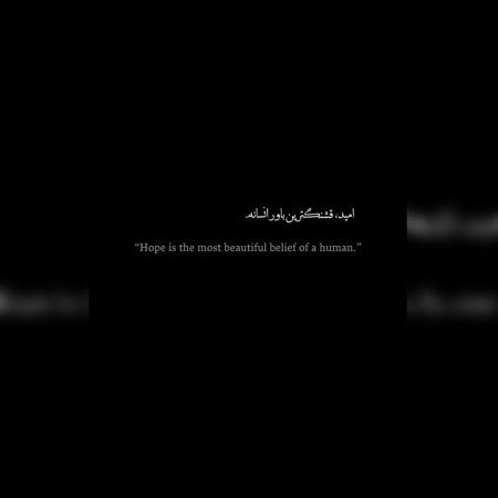  عکس نوشته زیبا برای پروفایل