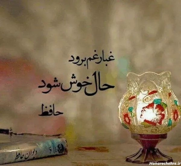  عکس پروفایل متن دار