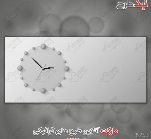  عکس ساعت های زیبا برای بک گراند