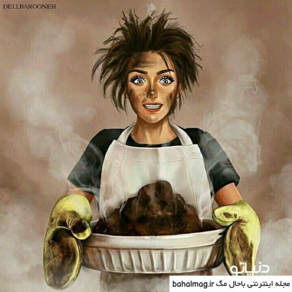  عکس آشپزی فانتزی برای پروفایل